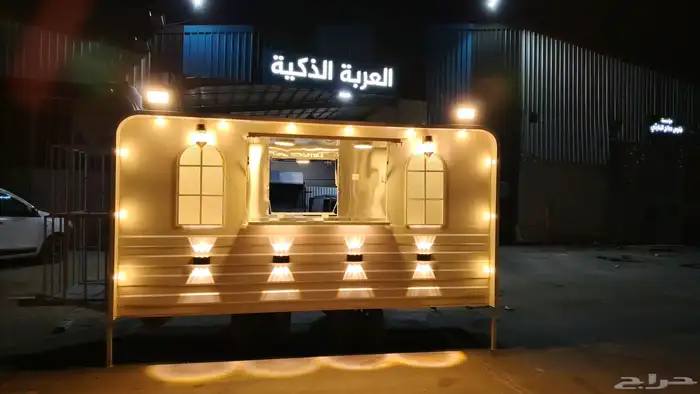 فود ترك جديد 2