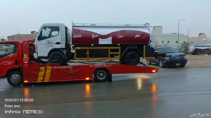 Jizan surface external for car transport Price 005 1