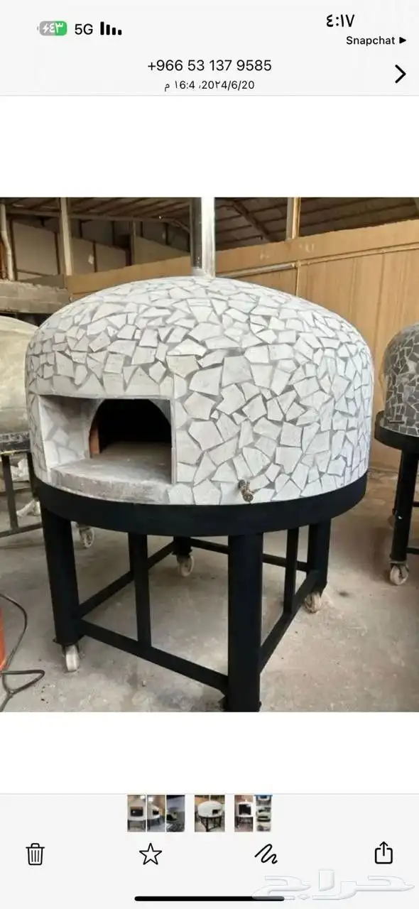 افران نابولي 4