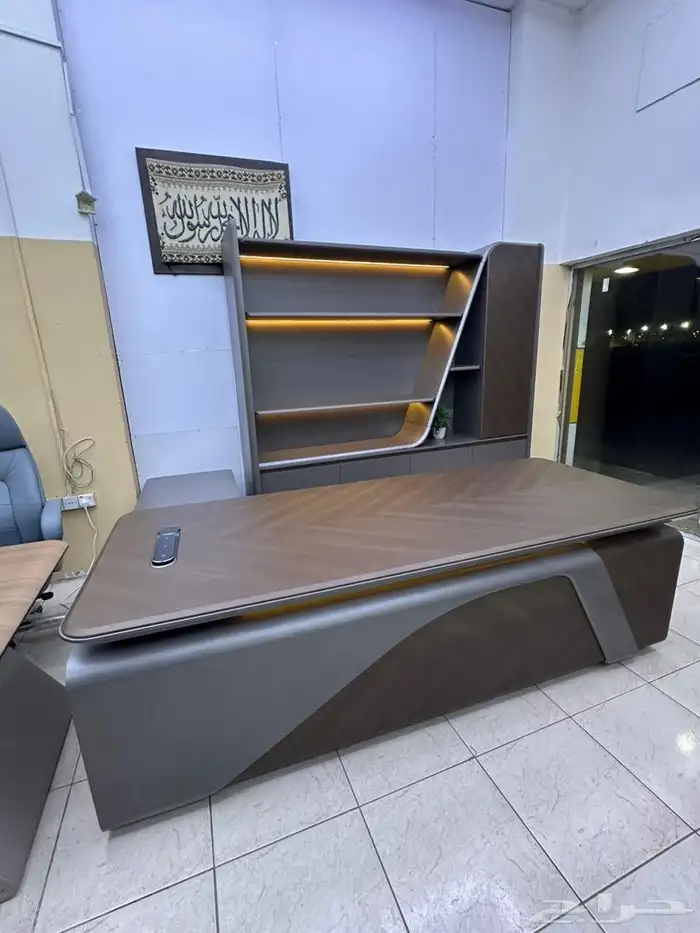 Office and home furniture Hello 1