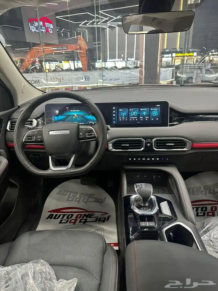 Jietor X50 Premium Model 26 cash and installment at the best 6