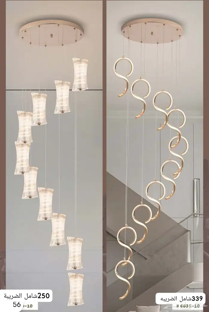 Latest models of LED chandeliers on sale Get your home ready 24