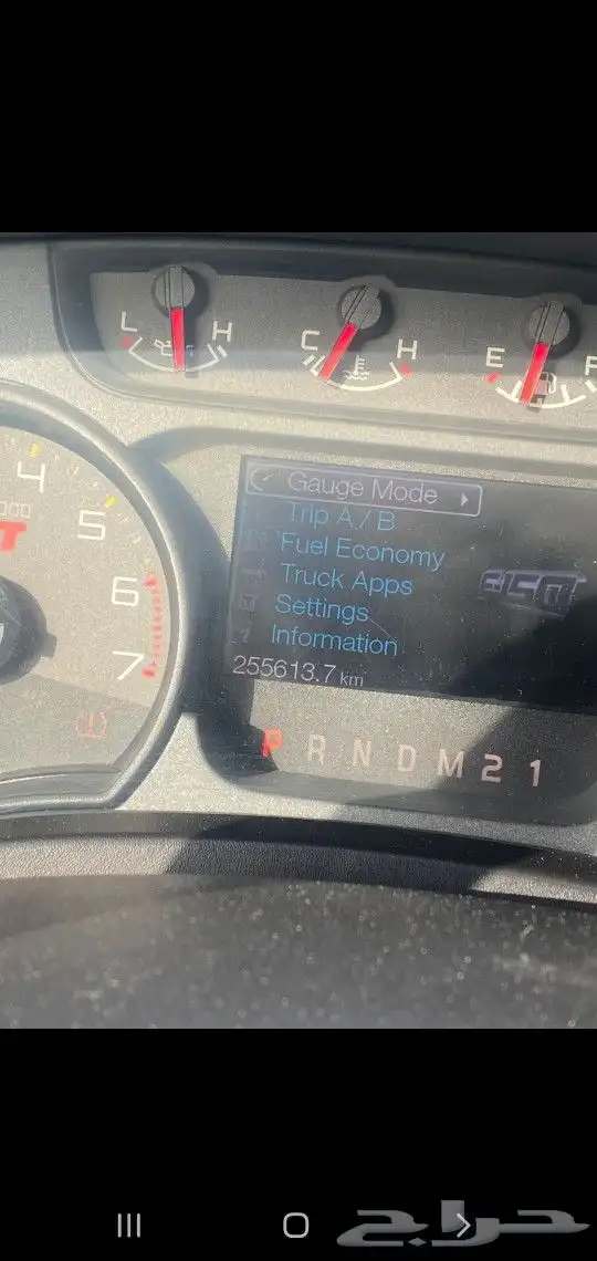 فورد رابتر الموديل 2013 الممشى 255 الف على السوم الموقع 8