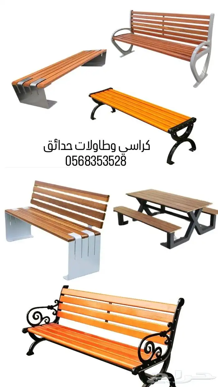 Plastic and metal waste containers decorative waste bins and 17