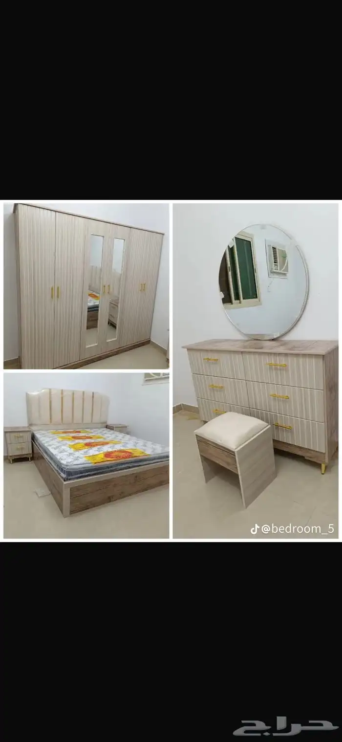 New double bedrooms in AlMajmaah 8