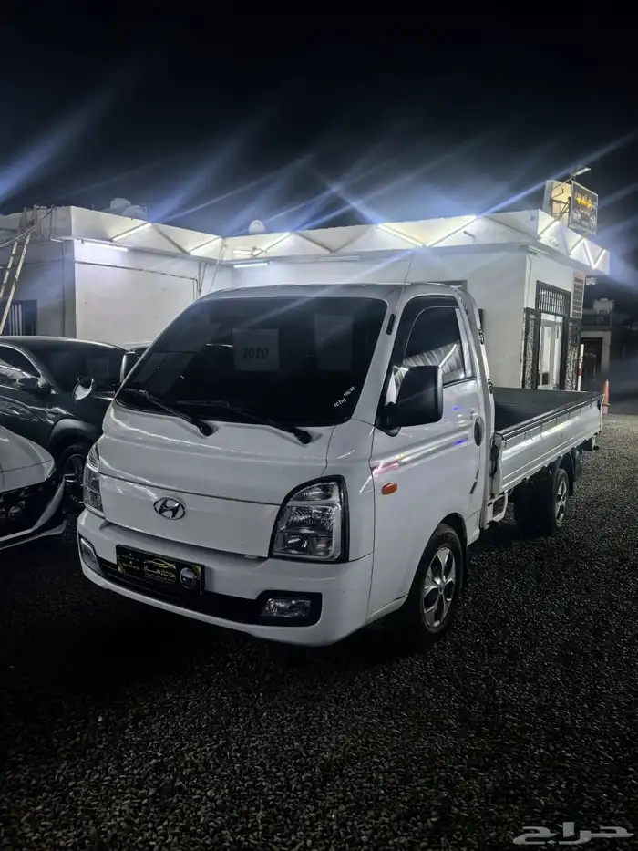 Honda Porter Jirtmatic 7