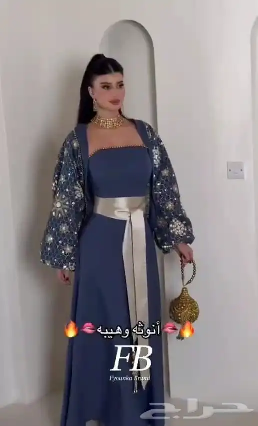 فستان العيد ناعمه وانيقه نشحن لكافة مدن المملكة وخدمة توصيل 11