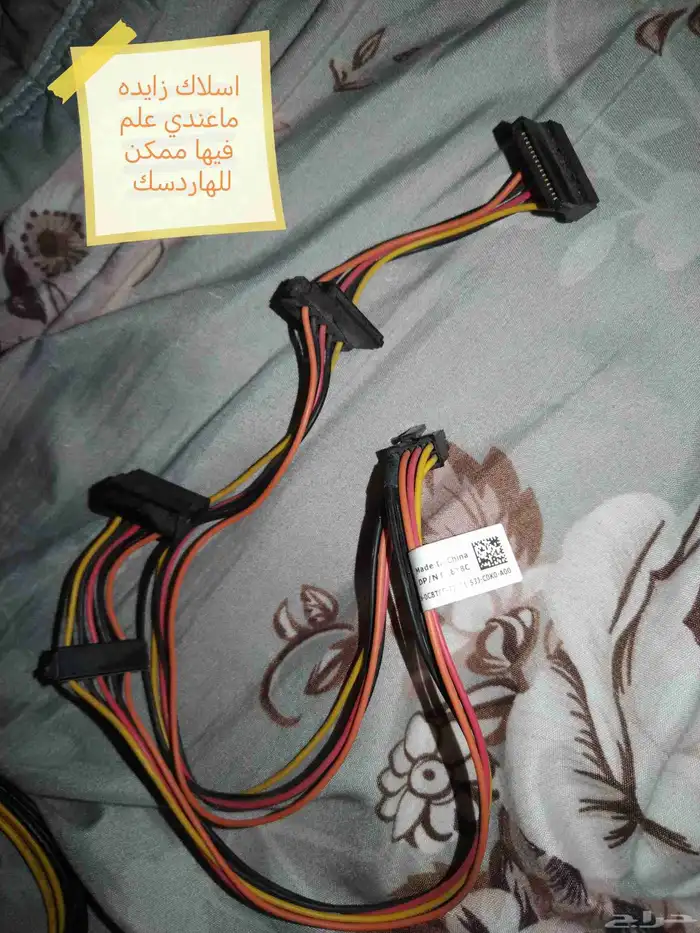 باورسبلاي 500W VX PLUS AeroCool 7