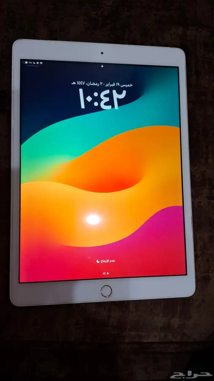 آيباد الجيل الثامن 4