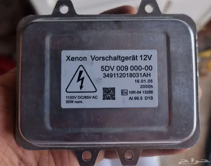 محول إنارة ليد مورسيدس ودوج وبي ام دبليو 2