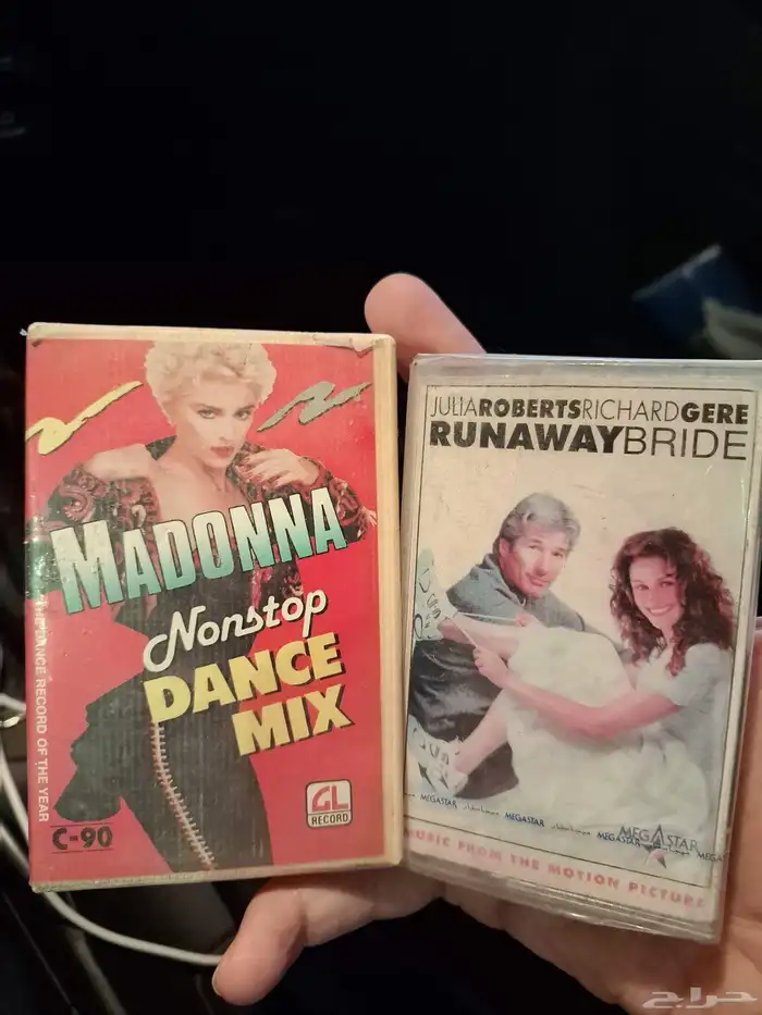 Man of the Impossible and File of the Future stories novels 32