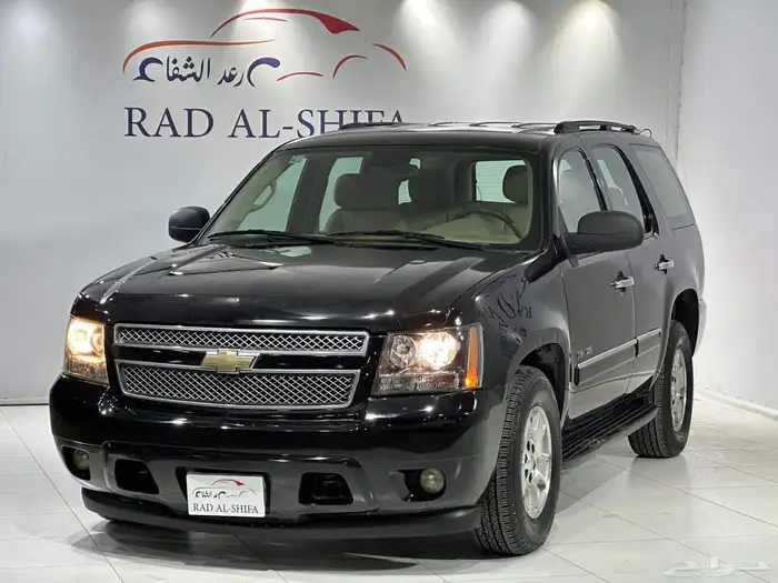 Chevrolet Tahoe LT 2013 2