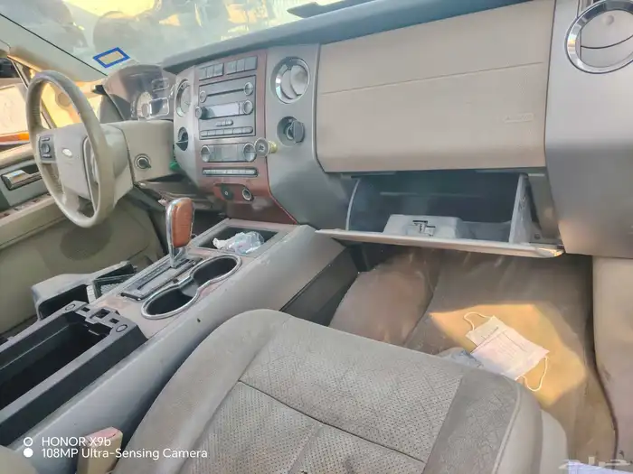 Expedition spare parts 4