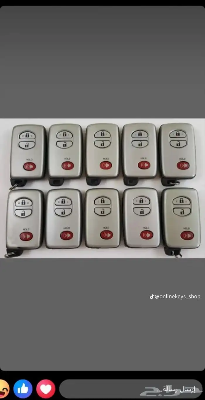 The car keys programming shop lost the key 1