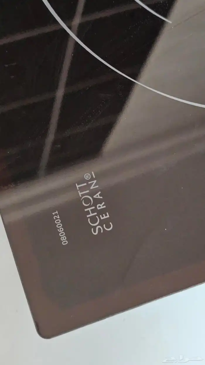 Small builtin stove 3