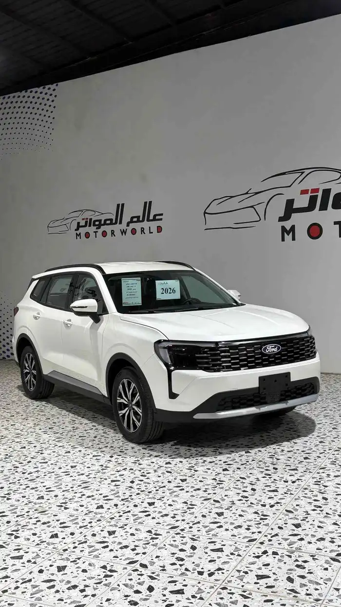 تريتوري امبيانتي ستاندر خليجي 2026 1