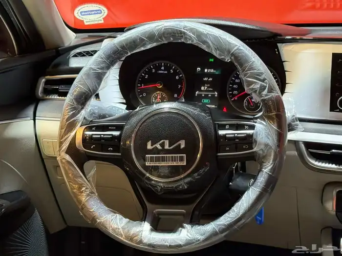 Kia K5 2022 Standard Saudi 24