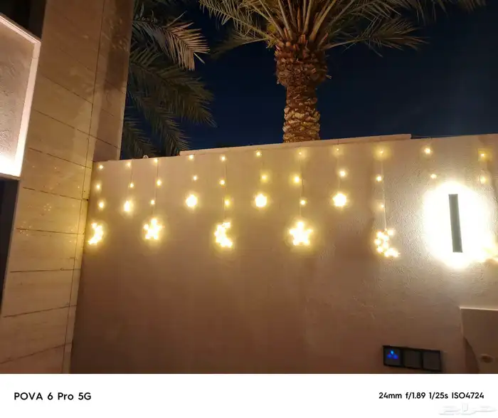 Ramadan decorations Ramadan necklaces Ramadan lights 5