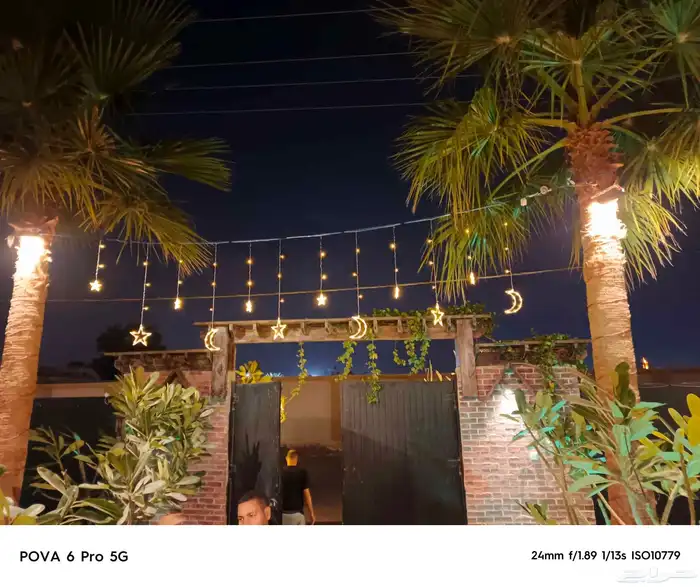 Ramadan decorations Ramadan necklaces Ramadan lights 7