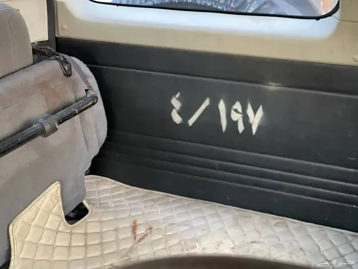 Nissan Patrol 2008 8