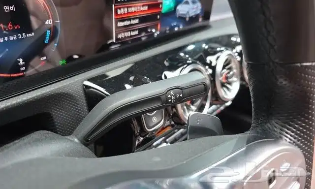 Code S597 Mercedes CLA 250 2021 8