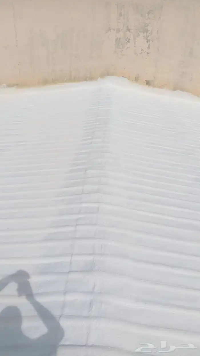 Foam insulation from Foam Company 1