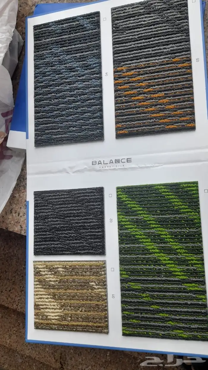 موكيت مكاتب موكيت مكتبي بلاط موكيت 29