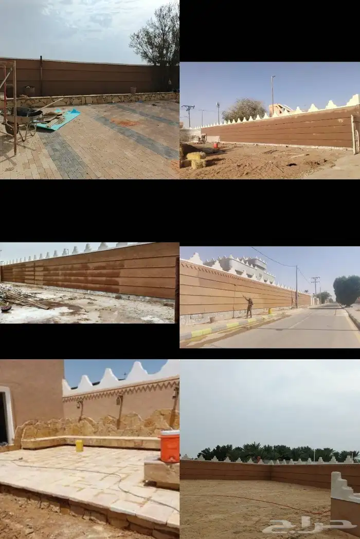 Heritage Contractor 2