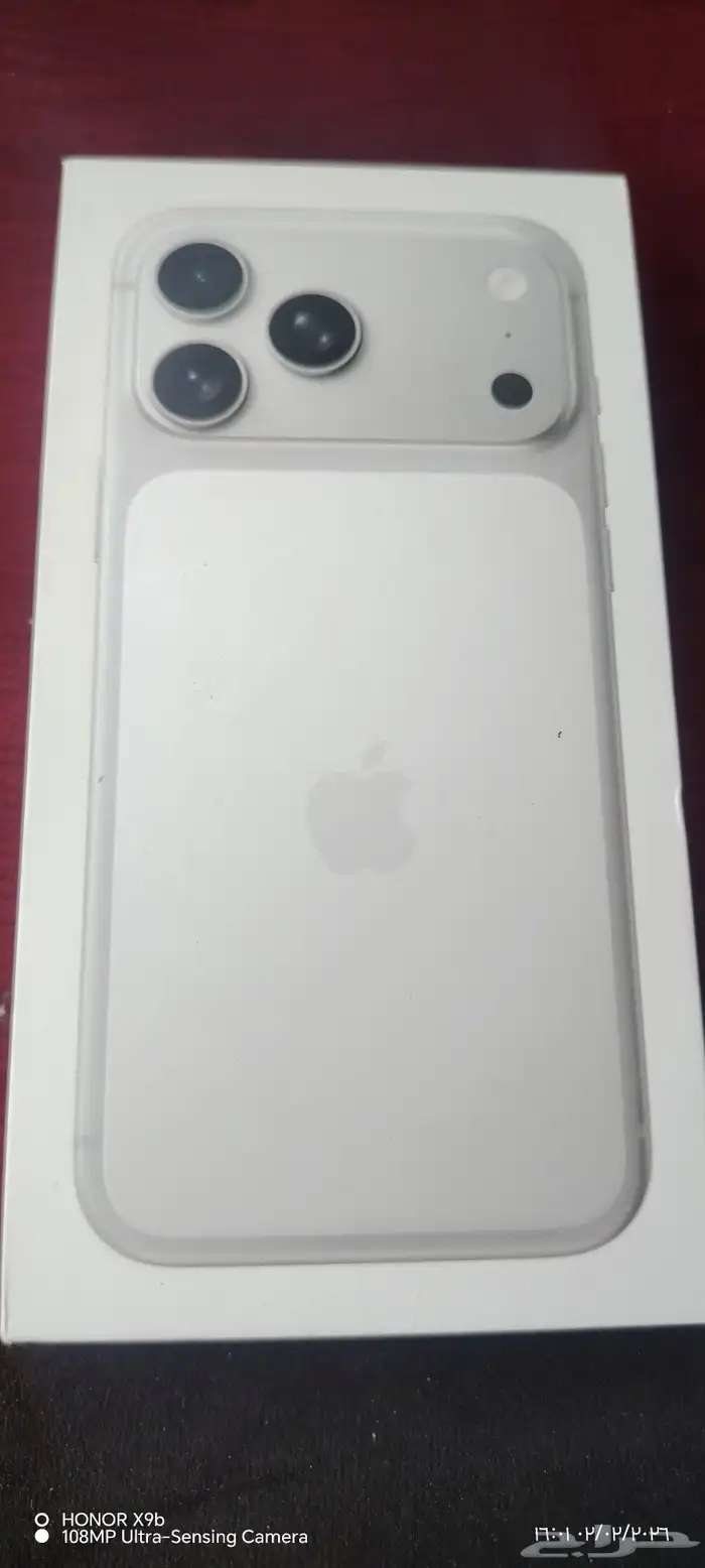 ايفون 17برو ماكس ابيض جديد بالكرتونه ماافتك 256 1