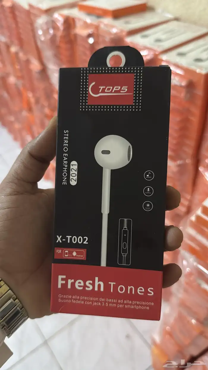 Filters headphones chargers 7