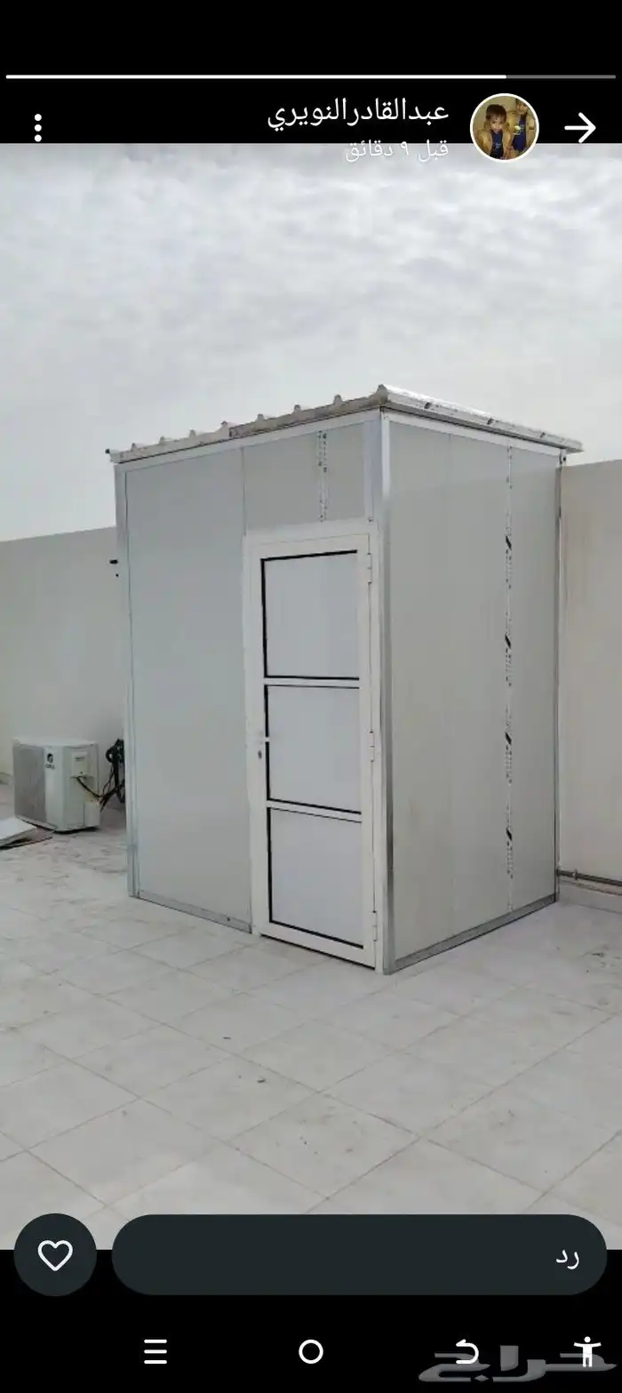 سندويتش بنل 1