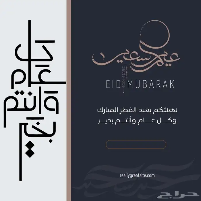 Integrated services stores applications research homework an 16