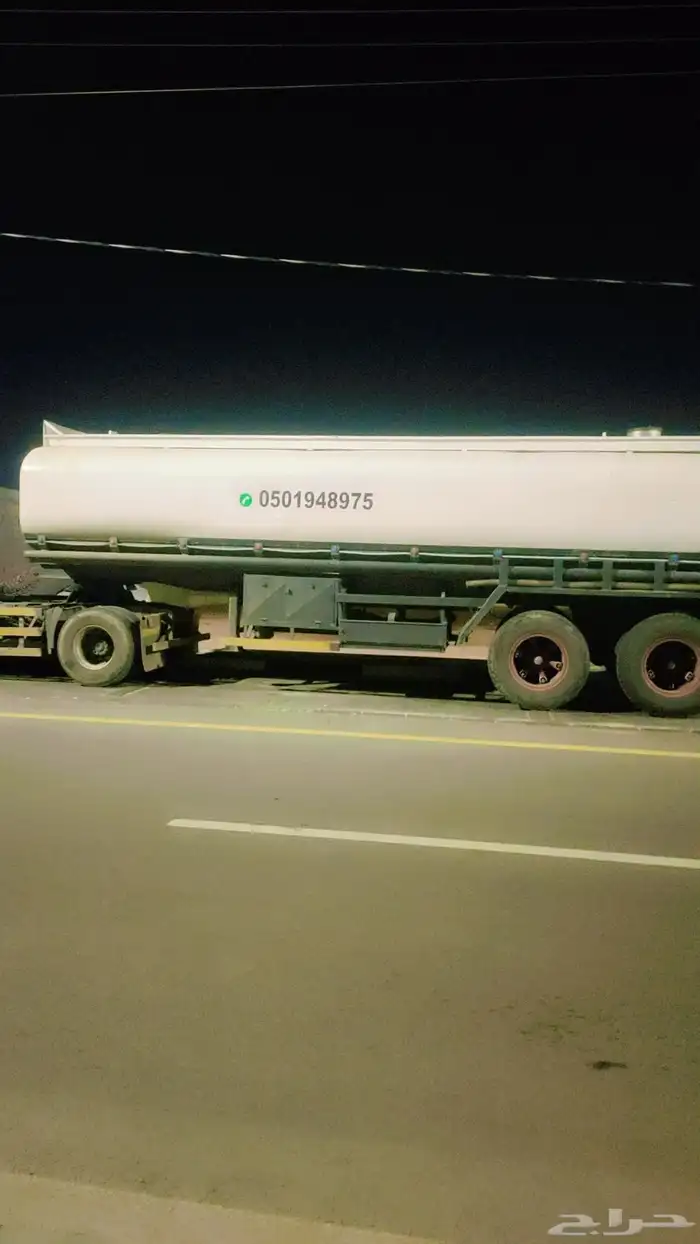 Pure water for sale 5