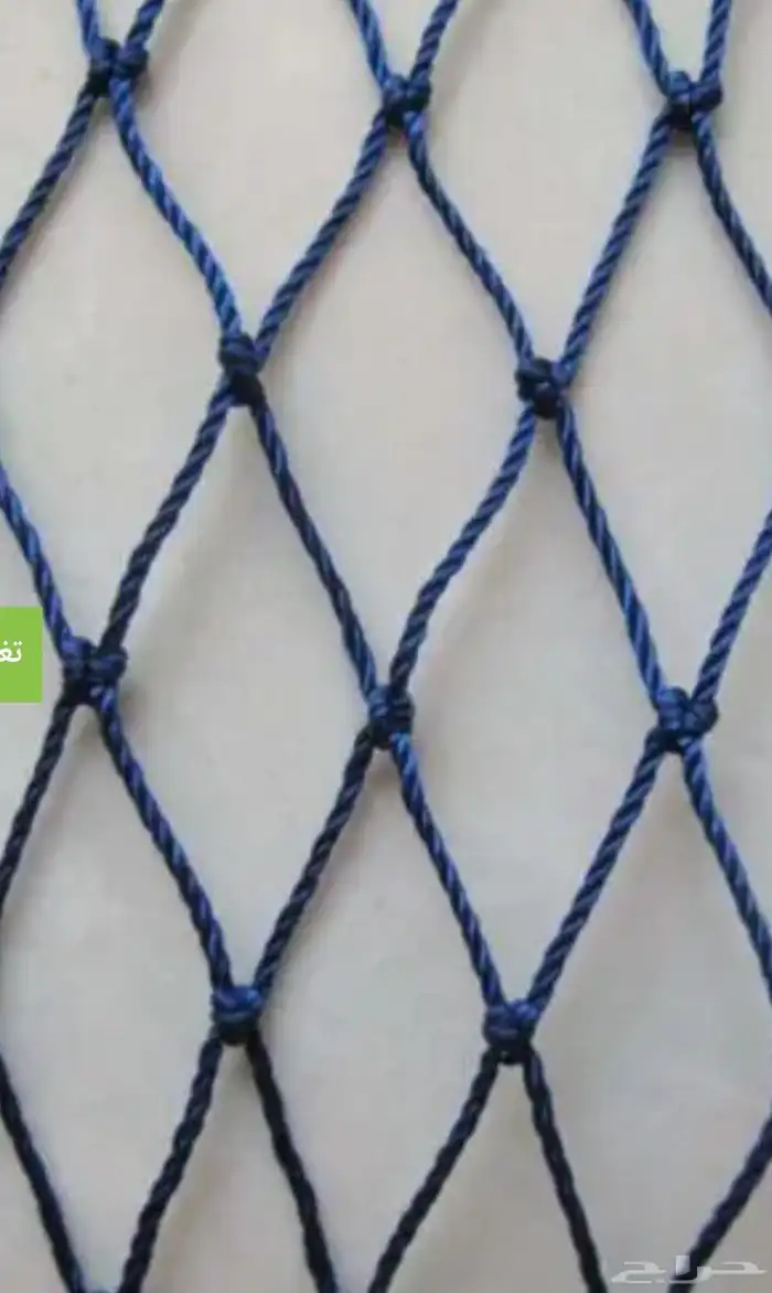 شبك للملاعب معدنيه  بلستيكيه معا حرير 14
