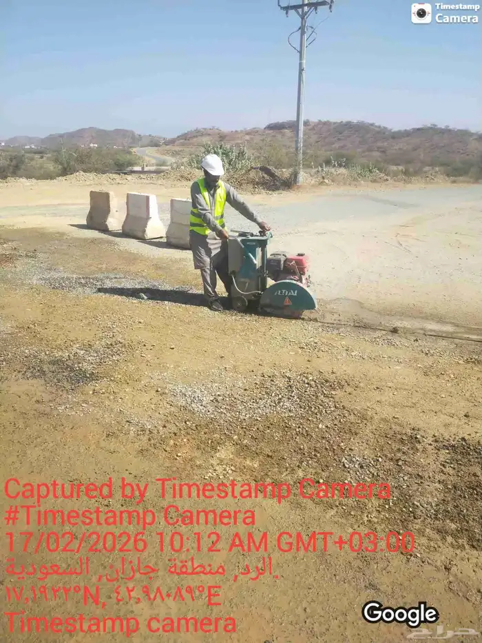 مقاول اسفلت 4