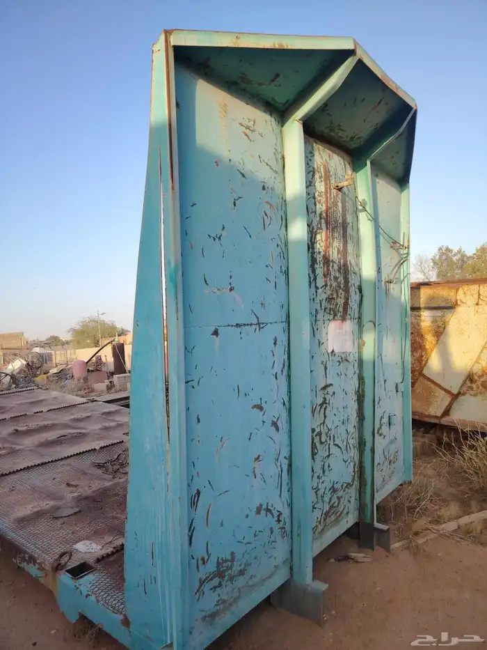 لوبد تحميل بلك 1