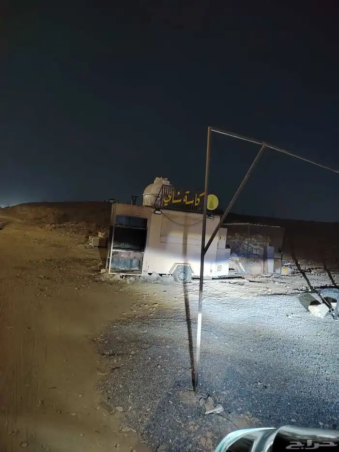 فود ترك للبيع 2