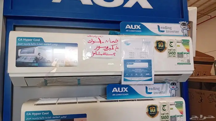 New air conditioners with installation at the best price 2