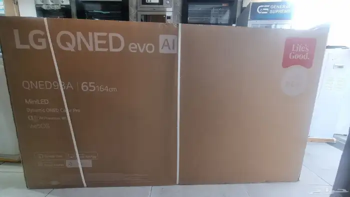 LG QNED Mini LED 65inch screen has arrived 1