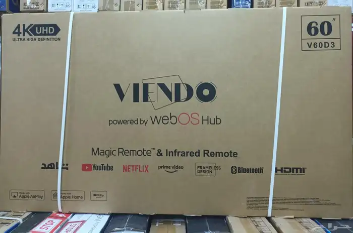 Smart TV screens lowest price including immediate delivery a 4