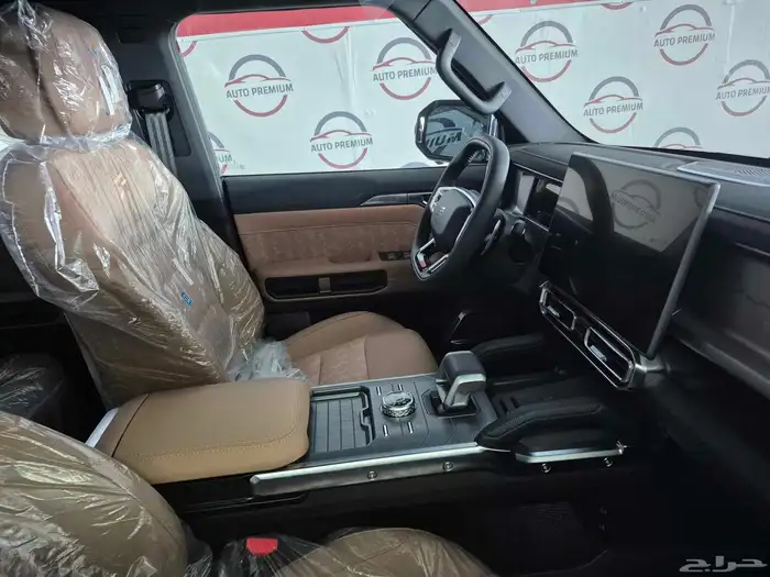 جيتور تى 2 2026 لاكجري 7