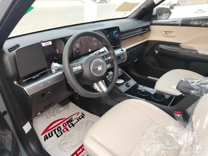 Kona Smart 2000 cc fingerprint Model 2025 AlNaghi 9