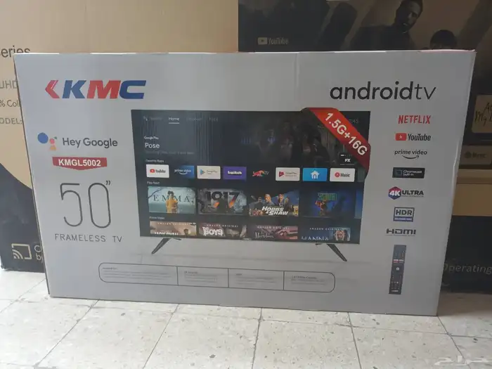 شاشات تلفزيون سمارت ذكيه اقل سعر شامل التوصيل والتركيب فوري 4