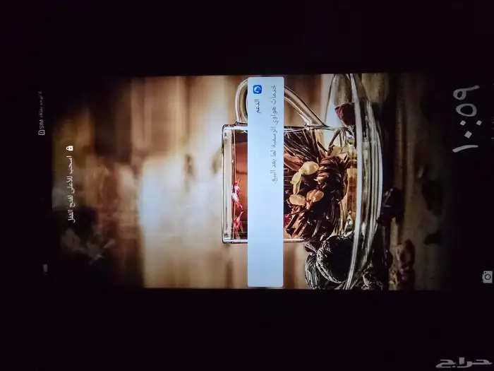 Huawei Nova 3i very clean personal use 4