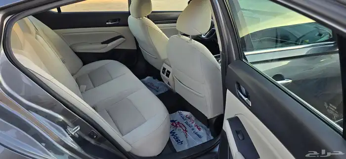 التيما 2021 نص فل 23