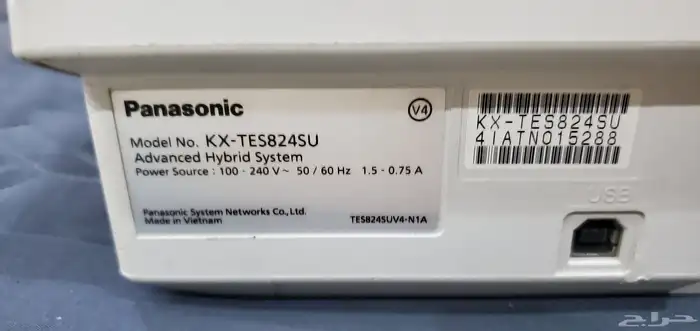 Panasonic PBX 824 24 lines capacity with main phone 6
