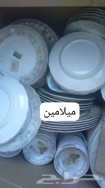 أواني منزليه وحديد وألمنيوم سكراب 4