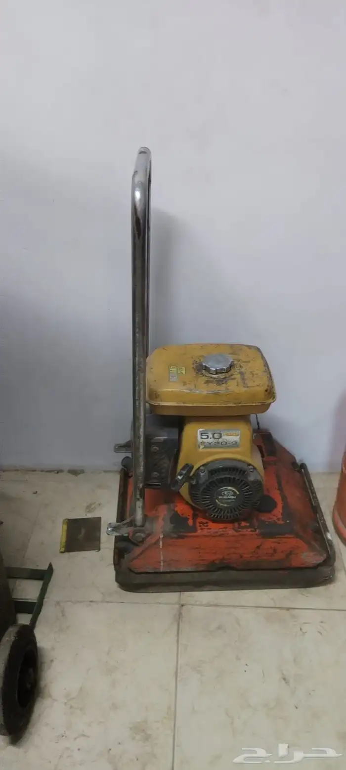 رصاصة اسفلت صغيره 1