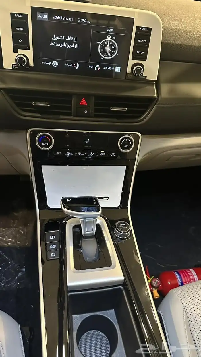 كيا سيلتوس نصف الفل فتحة سقف بانوراما 2025 عرض خاص 2