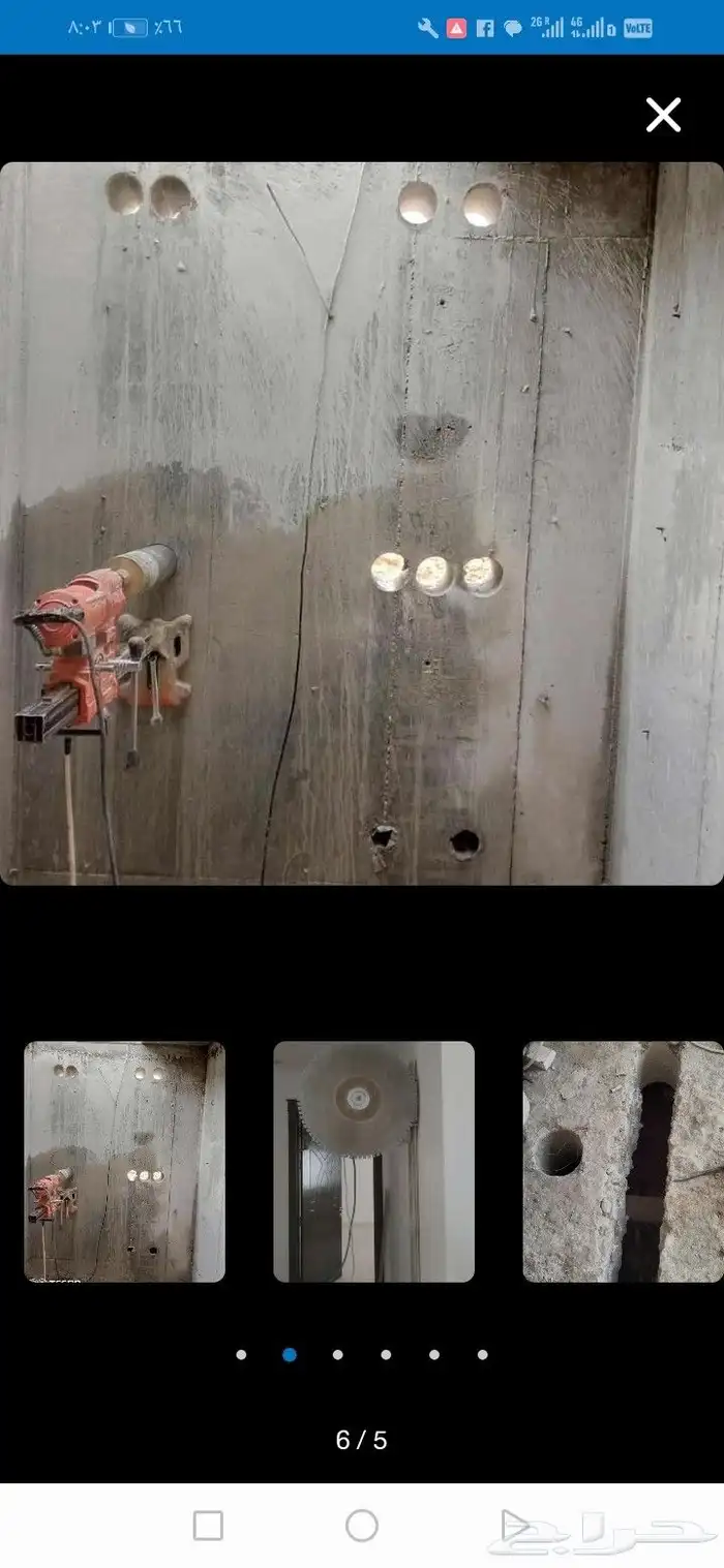 Concrete drilling openings AC openings 2